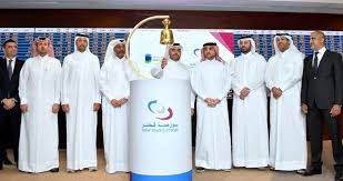 Dukhan Bank lists on QSE successfully